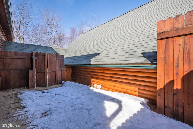 view of yard featuring a gate and fence