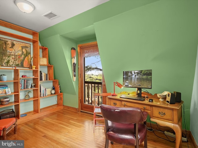 3137 18th St NE, Washington, DC 20018 - office with light wood finished floors, visible vents, and baseboards