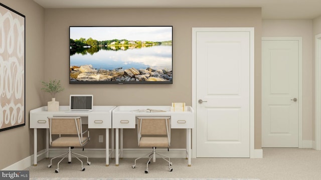1202 Crested Wood Dr, Laurel, MD 20724 - carpeted office space with baseboards