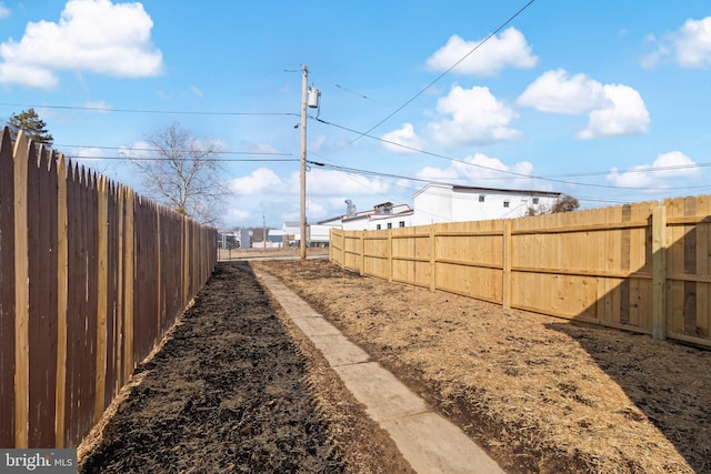 view of yard