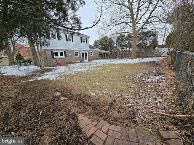 view of snowy yard