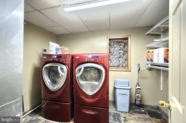 laundry room featuring washer and clothes dryer