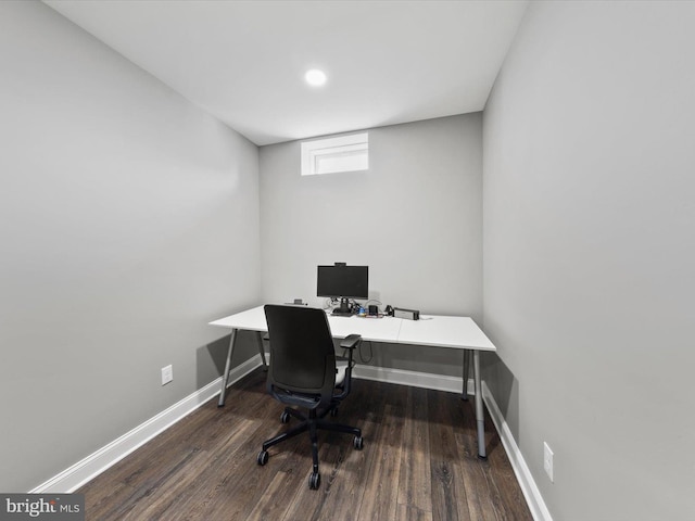 office featuring wood finished floors and baseboards