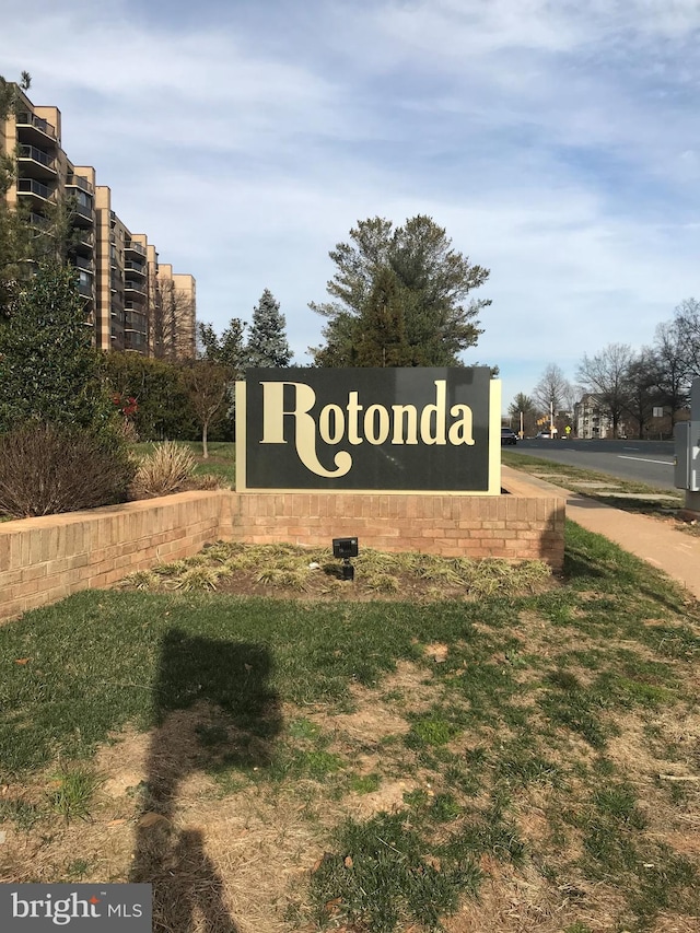 view of community sign