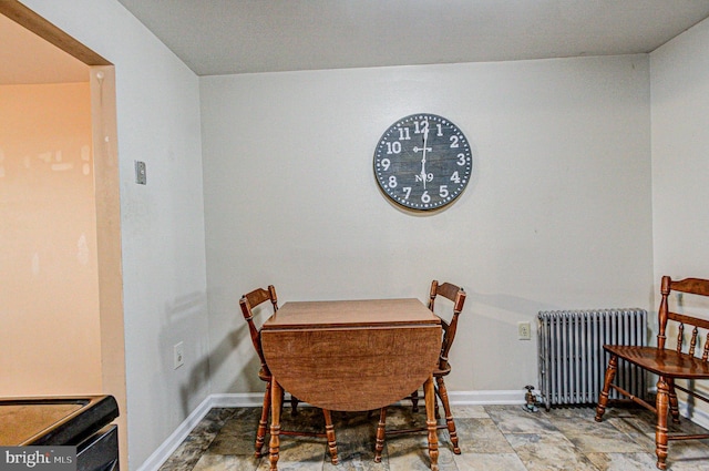 dining space with radiator