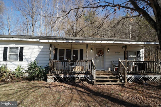 view of front of home featuring covered porch