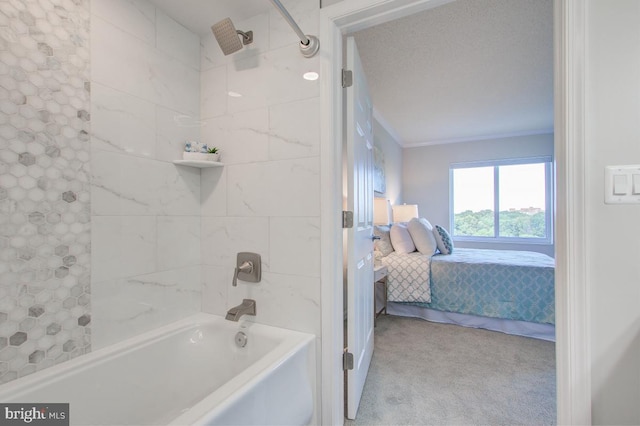 bathroom with shower / bath combination, crown molding, a textured ceiling, and ensuite bathroom