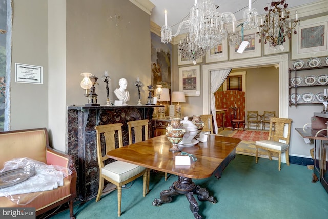 dining room featuring carpet floors