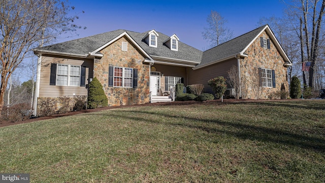 view of front of house with a front lawn