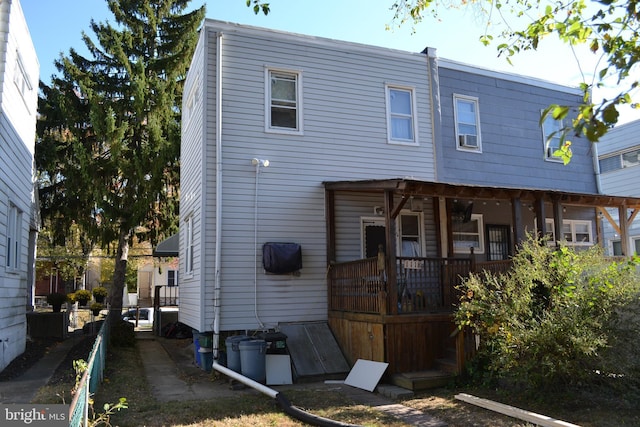 view of back of property