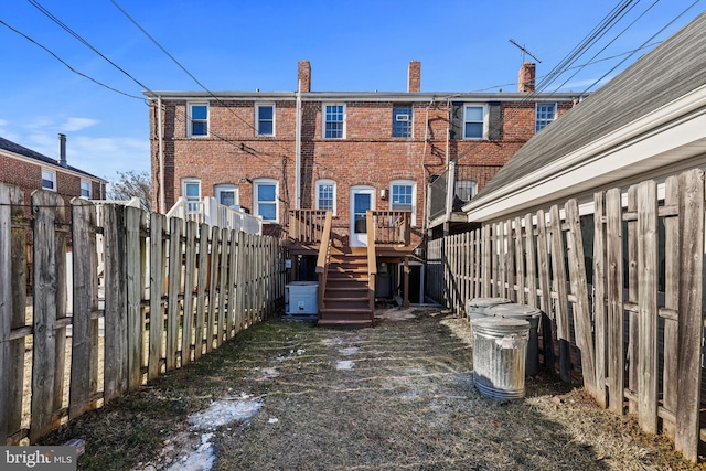 view of back of house