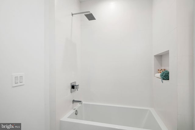 1106 Cypress St, Philadelphia, PA 19107 - bathroom with shower / bath combination