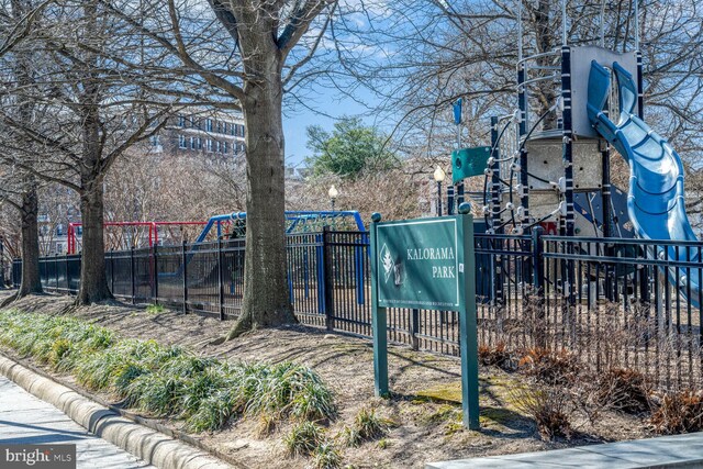 surrounding community with fence and playground community