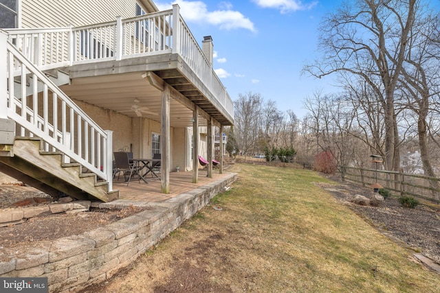 view of yard with a patio