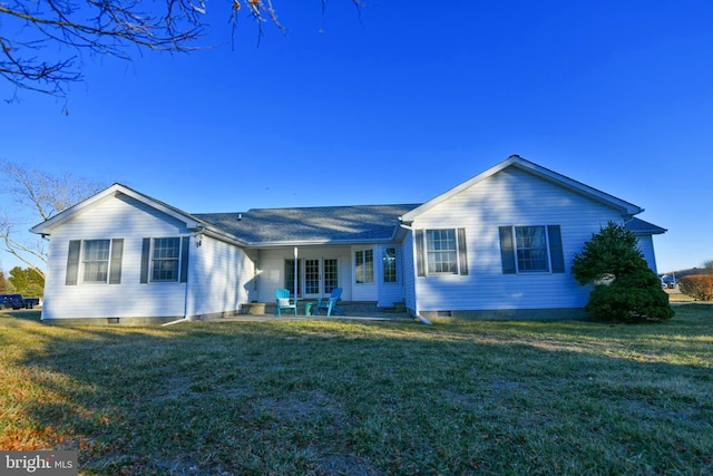 ranch-style home with crawl space, a patio, and a front yard