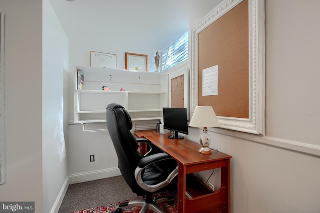 office featuring wainscoting