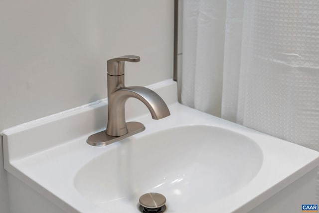 room details with sink