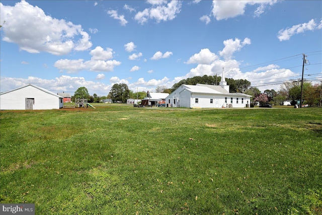 view of yard