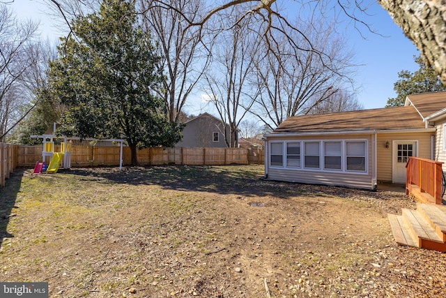 view of yard featuring a fenced backyard