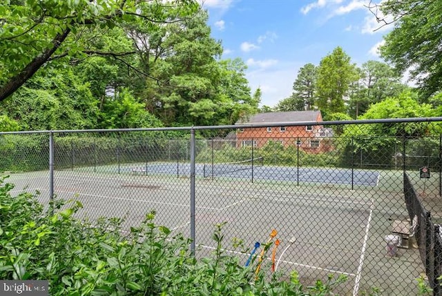 view of sport court