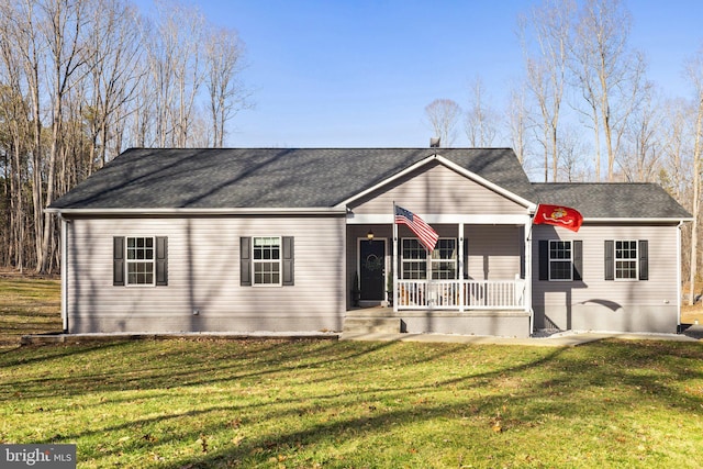 ranch-style house with a porch and a front yard