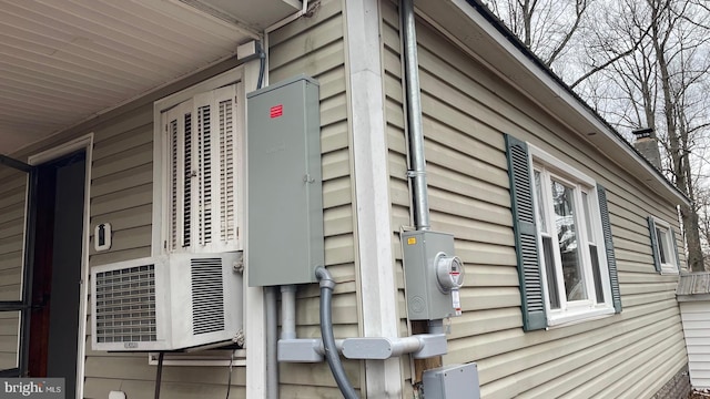 96 Jr Rannells, Three Churches, WV 26757 - exterior space featuring electric meter