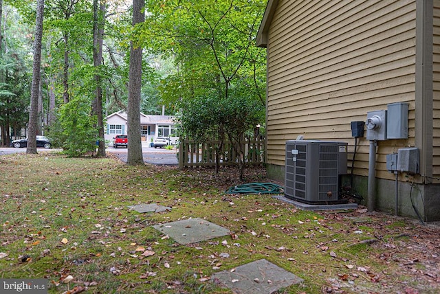 view of yard with cooling unit