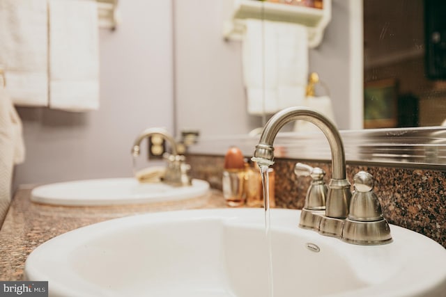 room details featuring sink