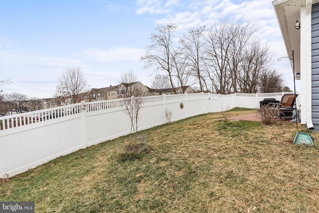 view of yard featuring a patio