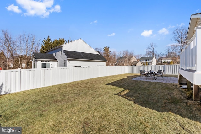 view of yard with a patio