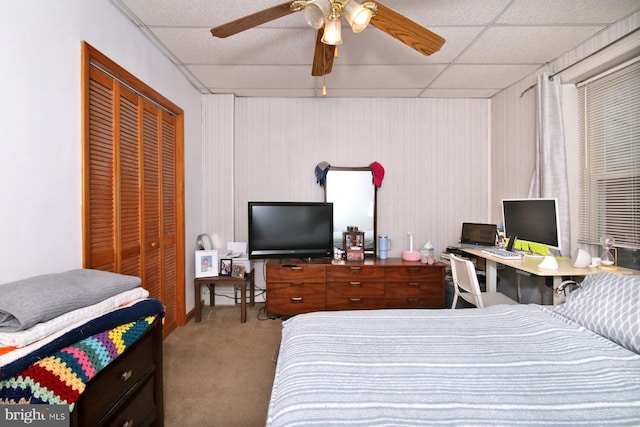 15 N 10th St, Lebanon, PA 17046 - bedroom featuring ceiling fan, a closet, carpet, and a paneled ceiling