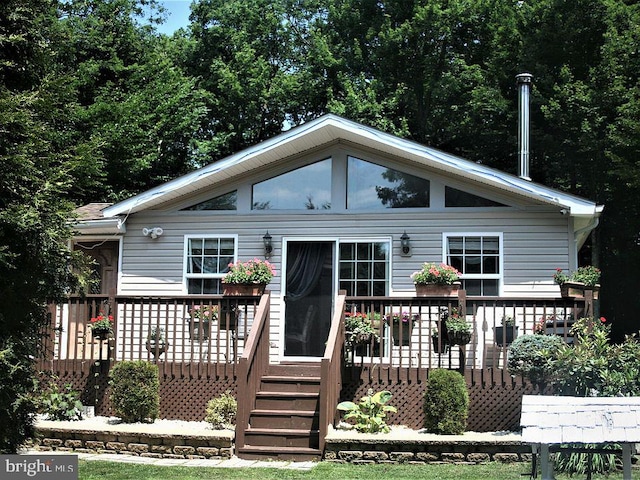 view of front of home