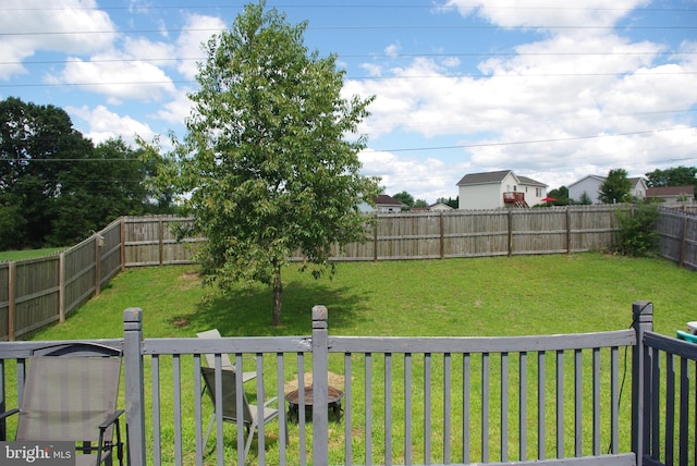 view of yard