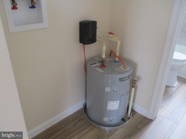 utilities with water heater