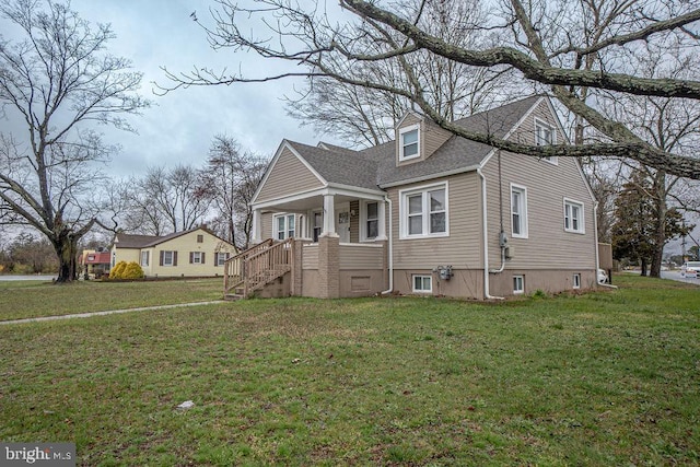 view of front of house featuring a front yard