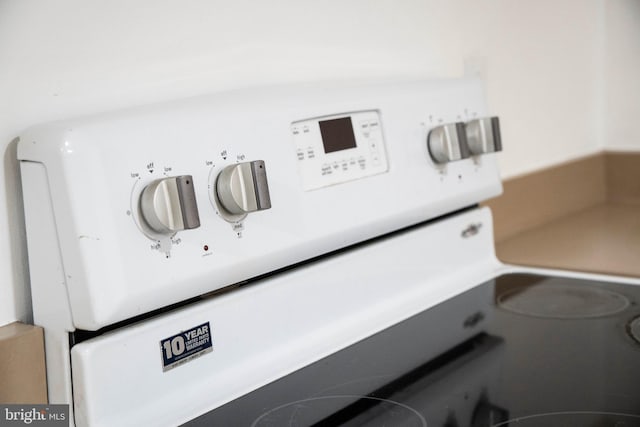 interior details featuring electric range