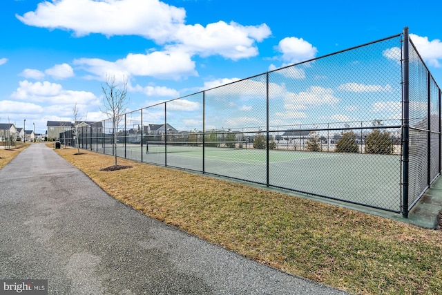 view of sport court