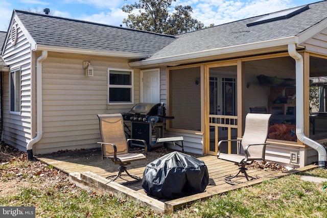 exterior space featuring area for grilling