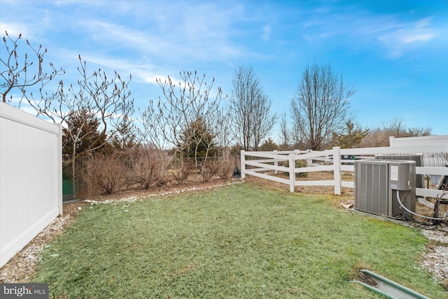 view of yard featuring cooling unit