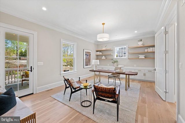 5408 Moorland Ln, Bethesda, MD 20814 - dining room with light wood-type flooring, crown molding, baseboards, and recessed lighting