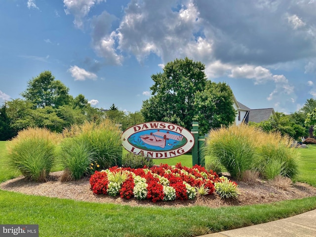 15516 Wigeon Way, Woodbridge, VA 22191 - community sign with a yard