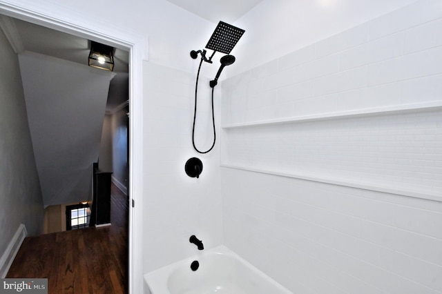 28 N 2nd St, Souderton, PA 18964 - bathroom featuring tiled shower / bath