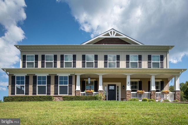 view of front of house with a front yard