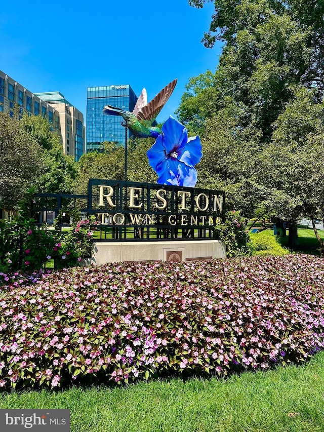 view of community sign