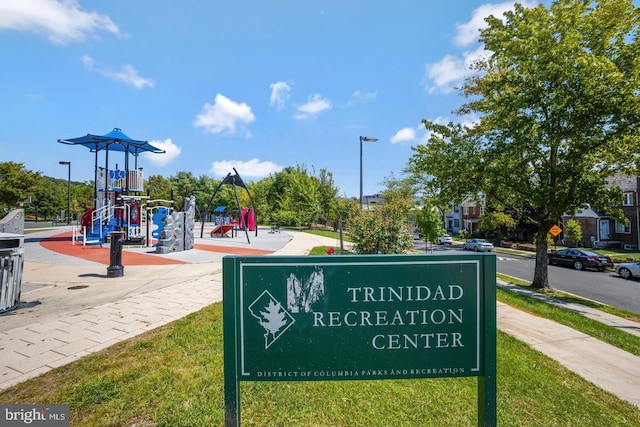 view of community sign