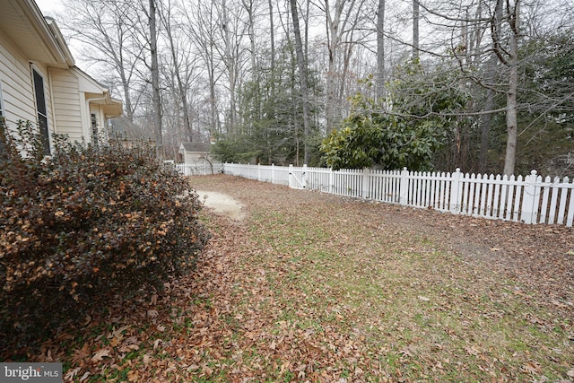 view of yard featuring a fenced backyard