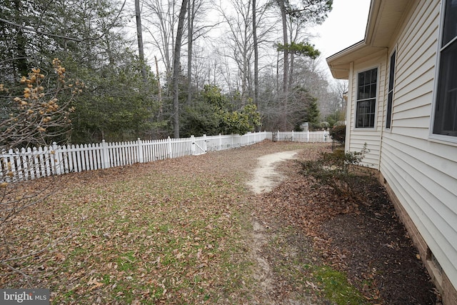 view of yard featuring a fenced backyard