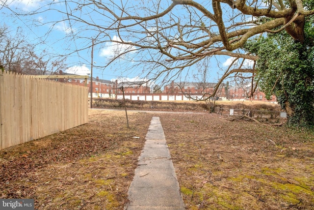 view of yard with fence