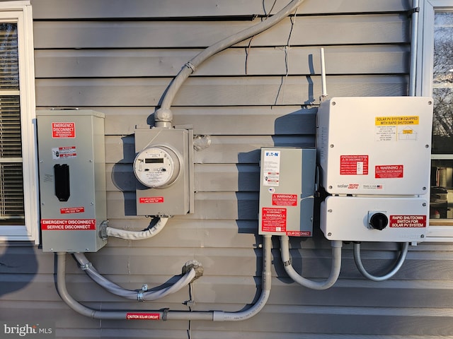 view of utility room