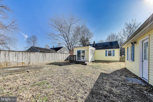 view of yard with fence